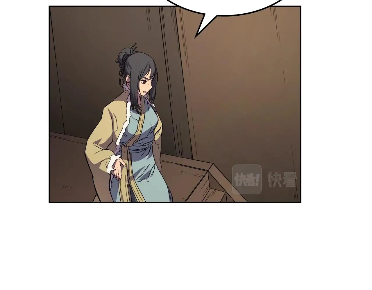 第101话 神女现身 第106页
