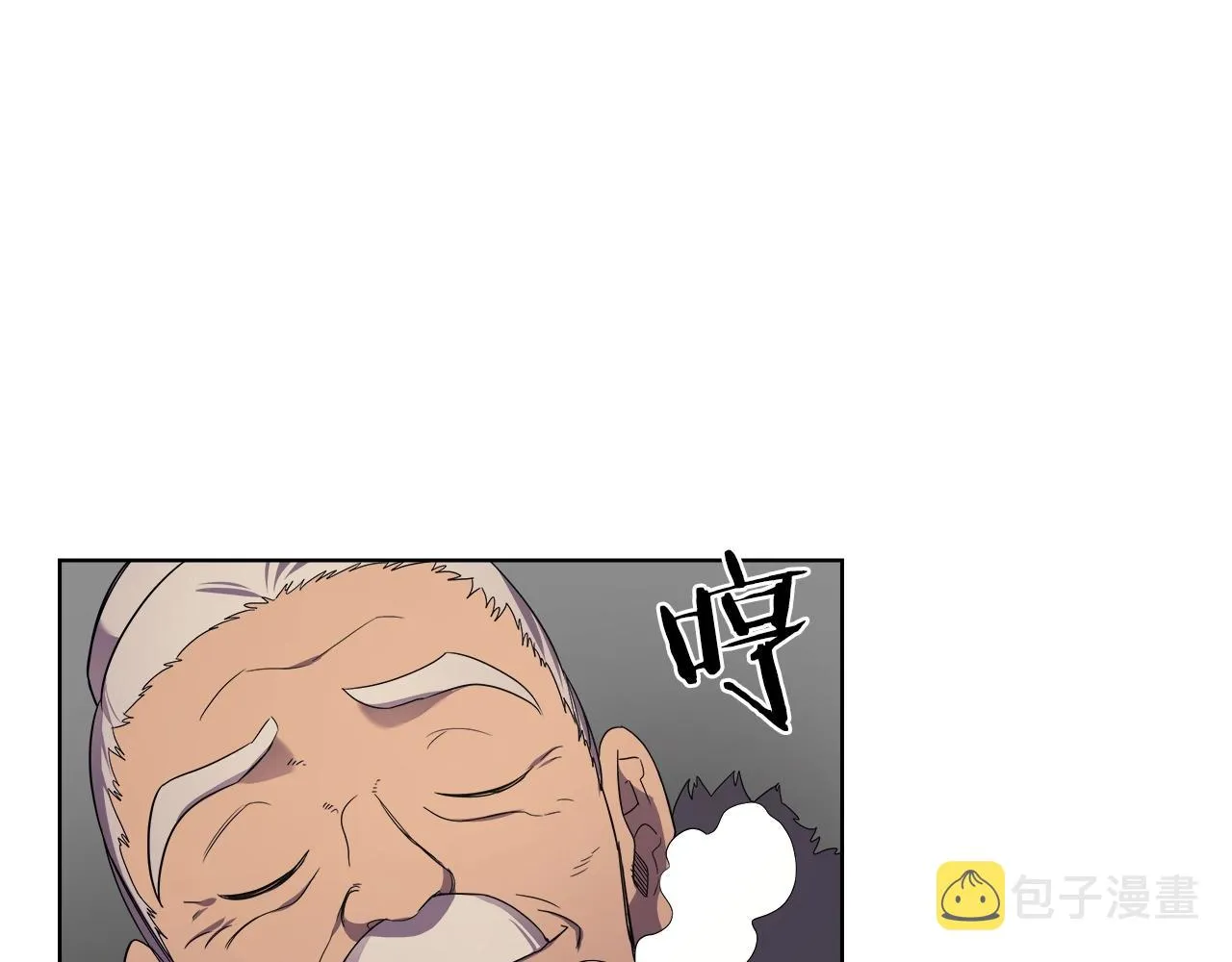 第101话 神女现身 第136页