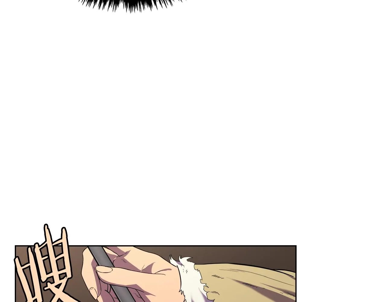 第101话 神女现身 第146页