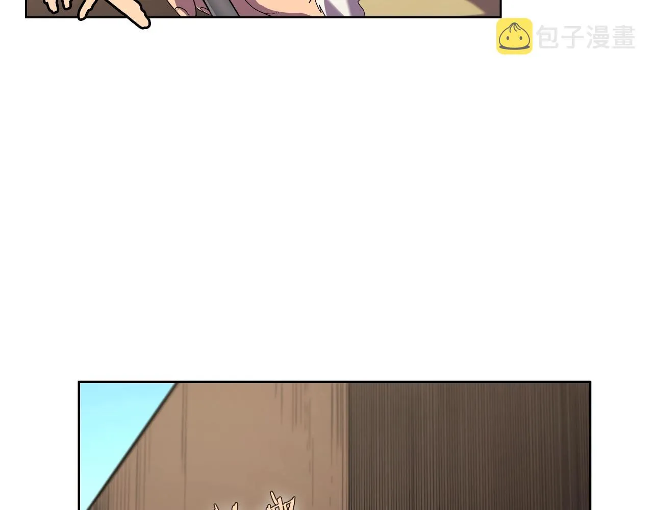 第101话 神女现身 第147页