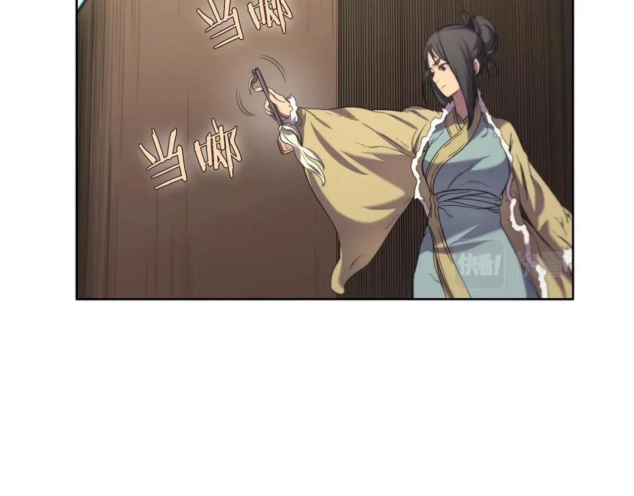 第101话 神女现身 第148页