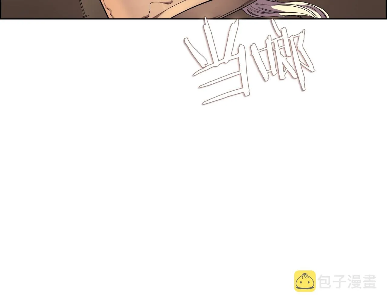 第101话 神女现身 第161页