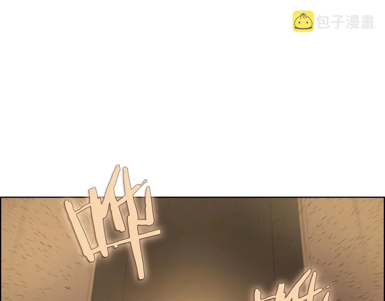 第101话 神女现身 第162页