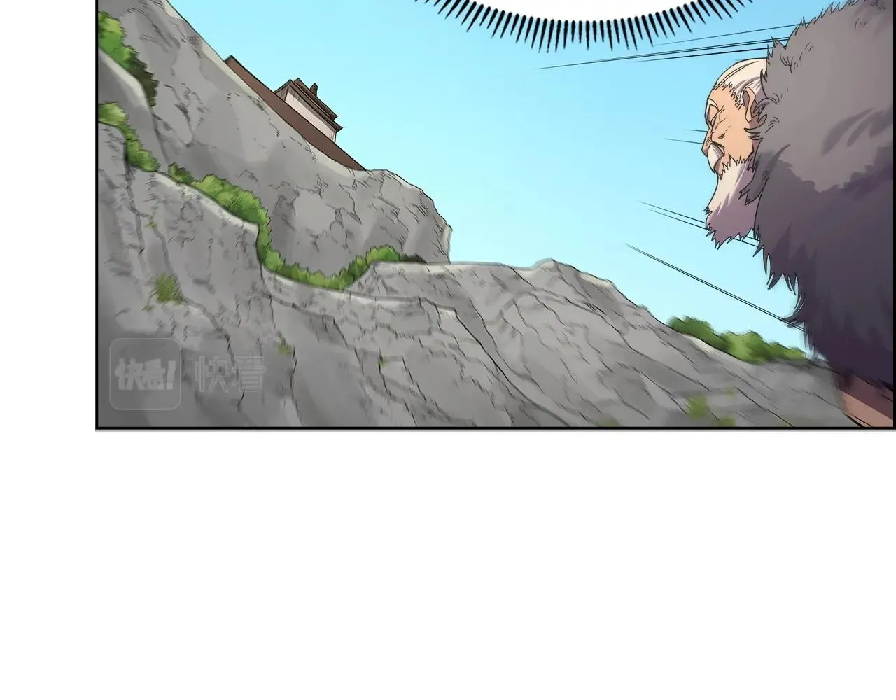 第100话 开战！ 第73页