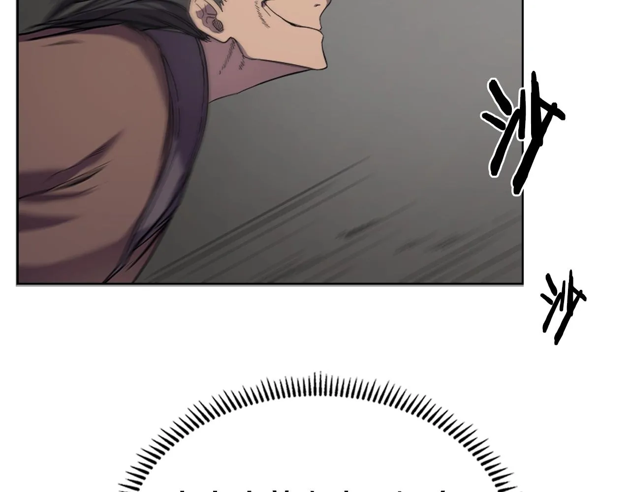 第100话 开战！ 第78页