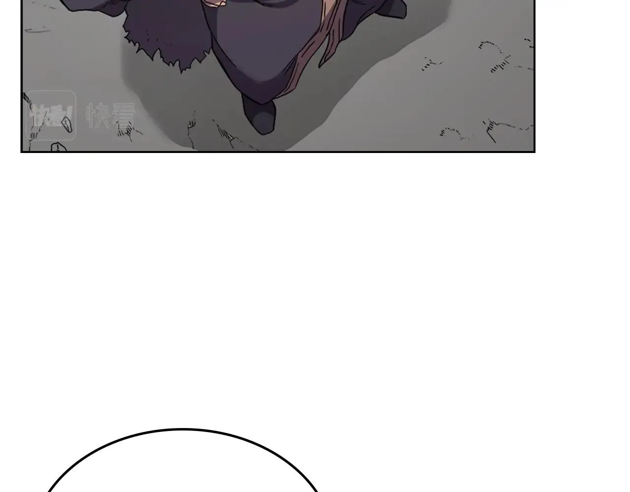 第100话 开战！ 第108页