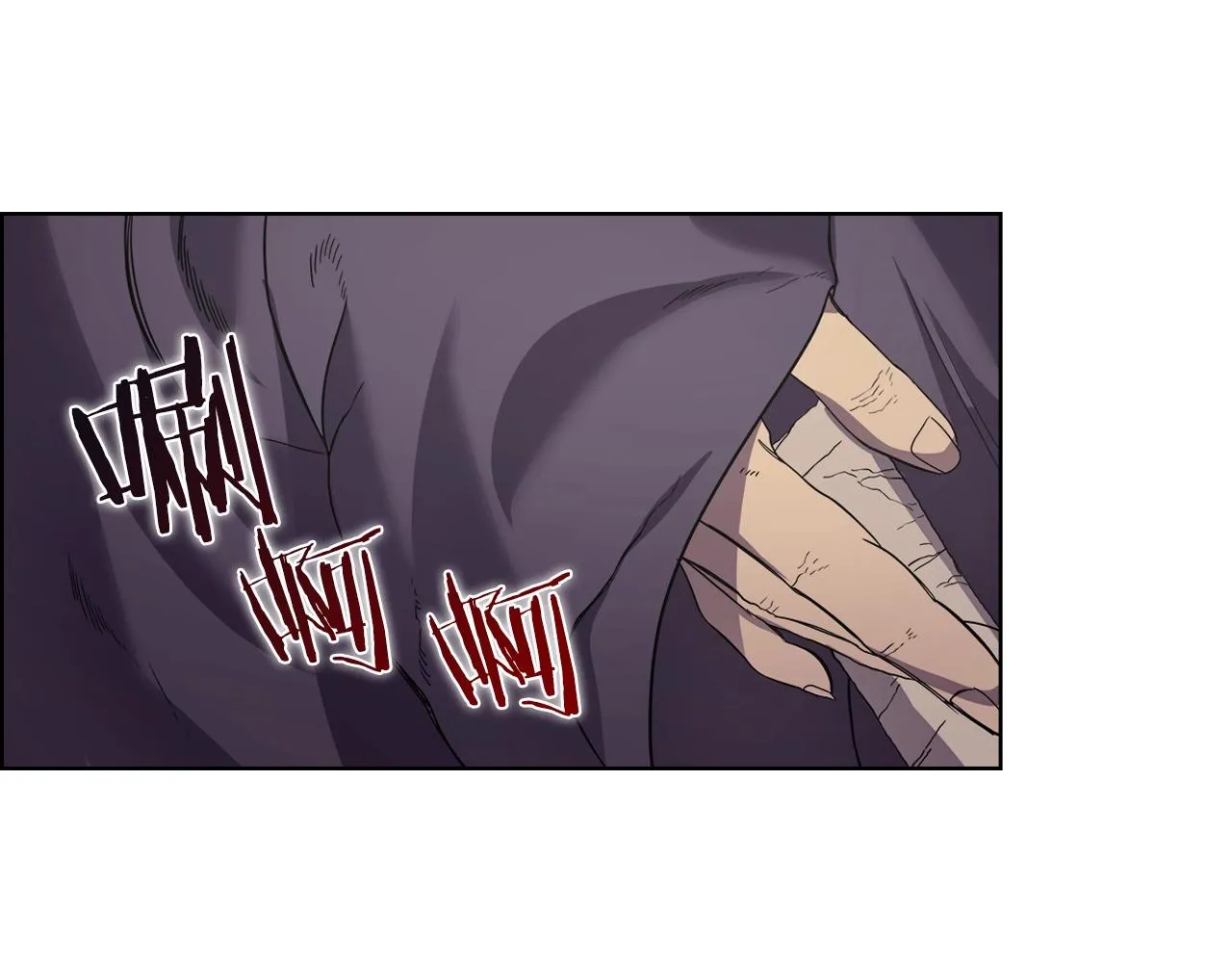 第100话 开战！ 第111页