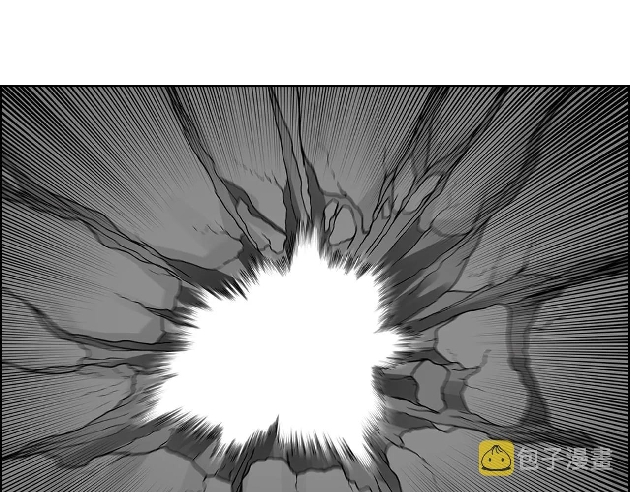 第100话 开战！ 第121页