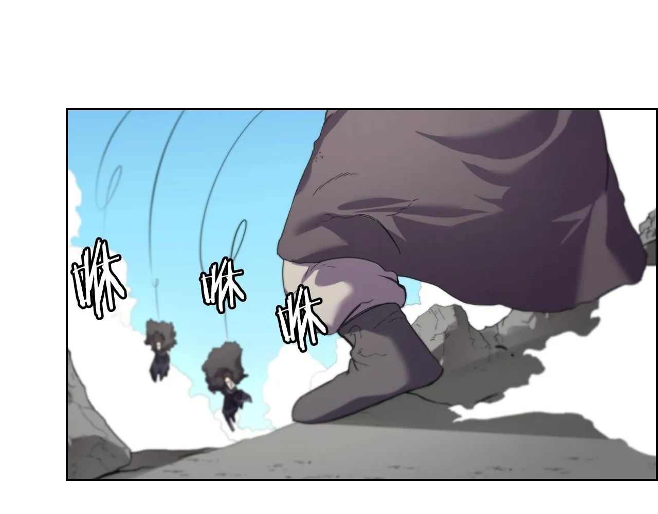 第100话 开战！ 第126页