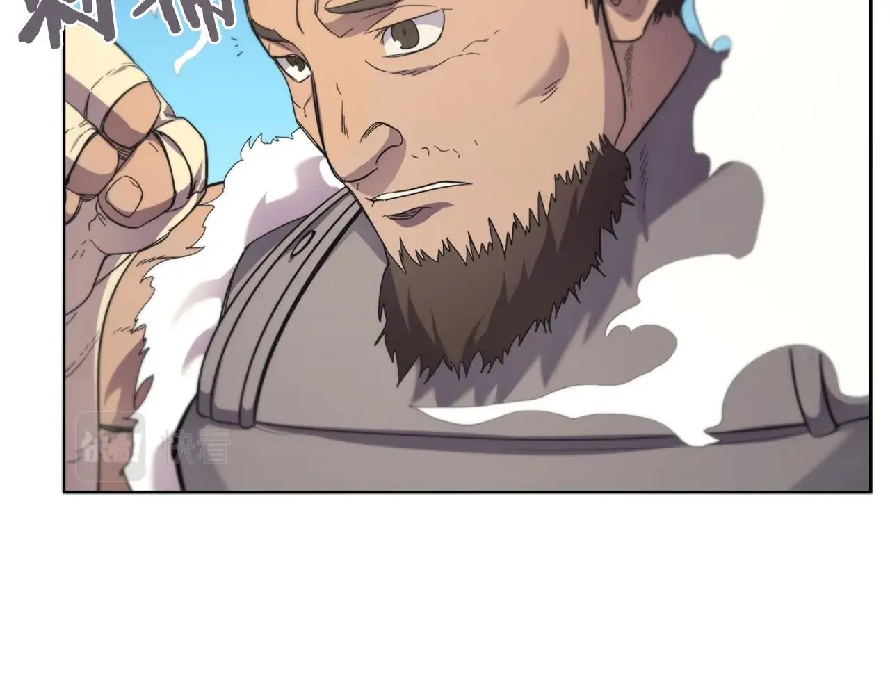 第100话 开战！ 第128页