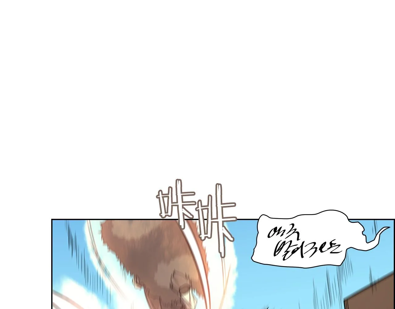 第102话 千钧一发 第23页