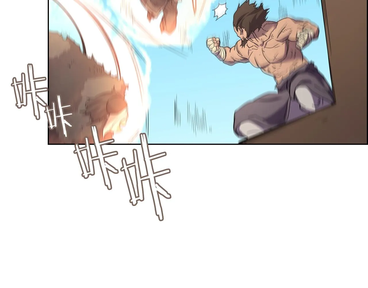 第102话 千钧一发 第24页