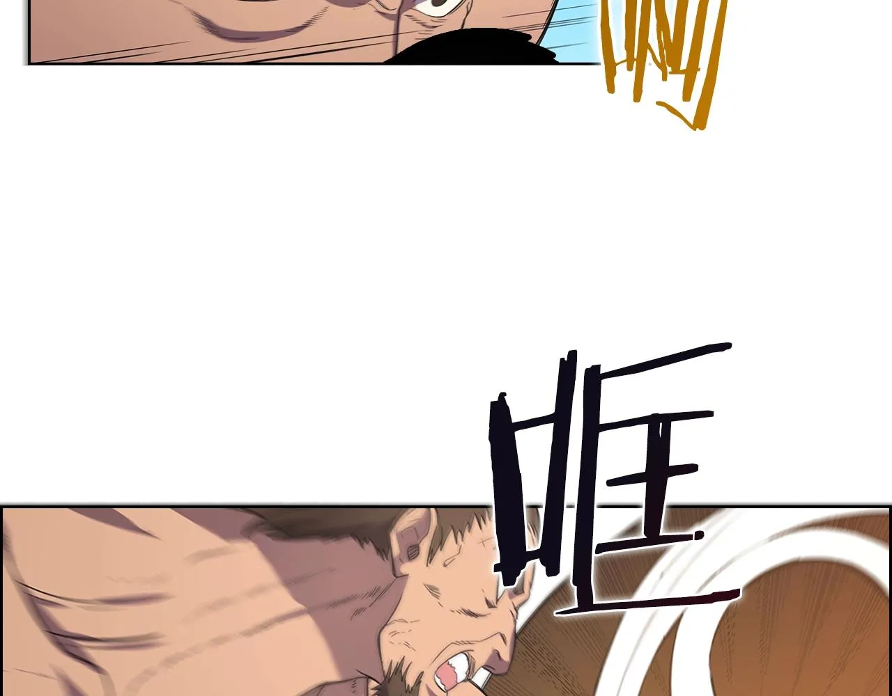 第102话 千钧一发 第42页