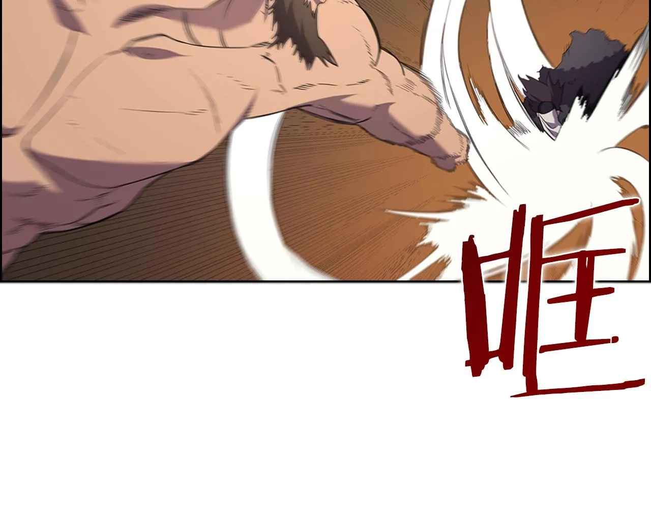 第102话 千钧一发 第43页