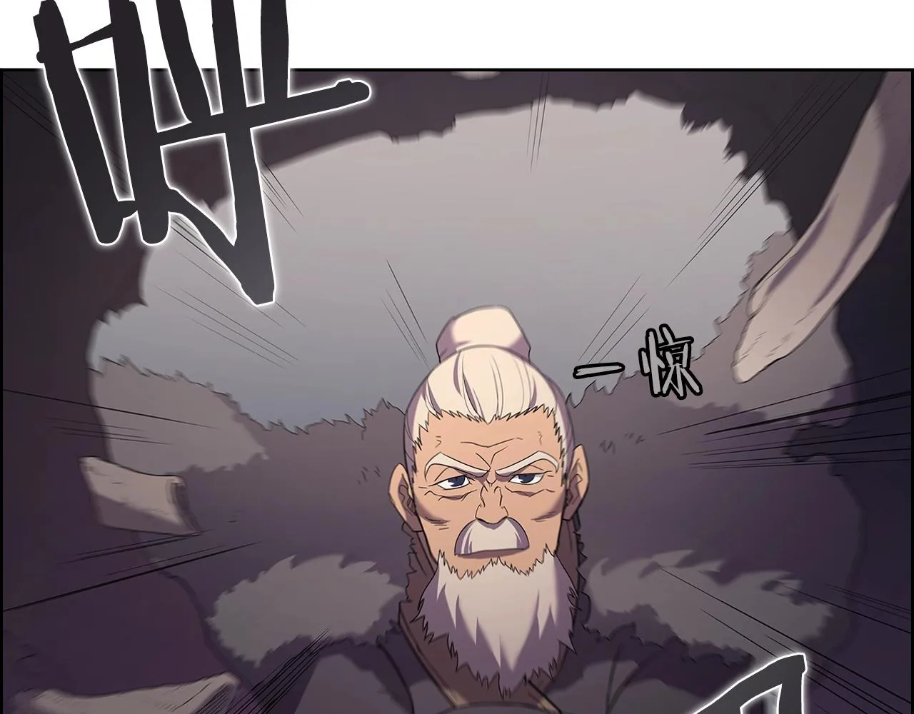第102话 千钧一发 第48页