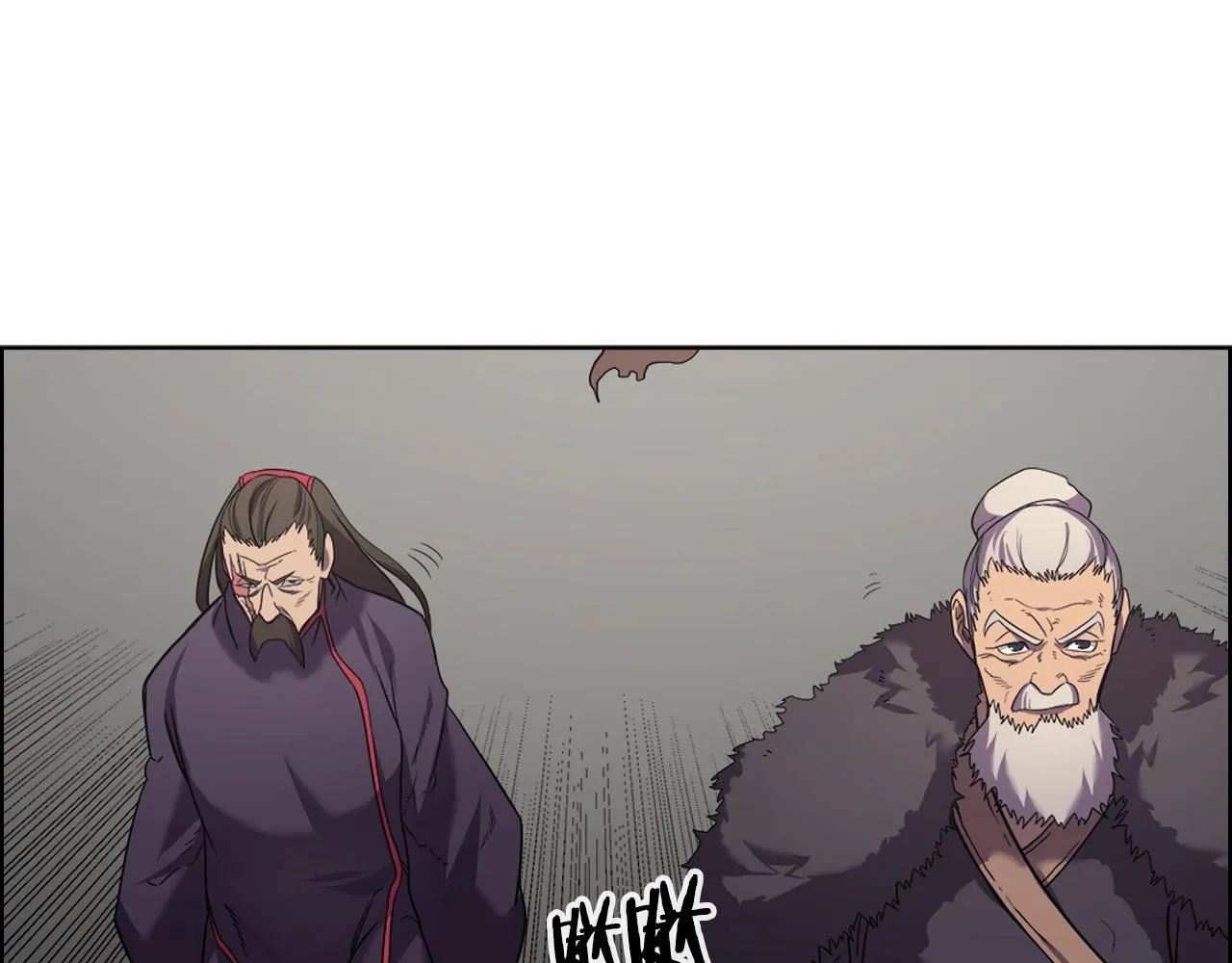 第102话 千钧一发 第59页