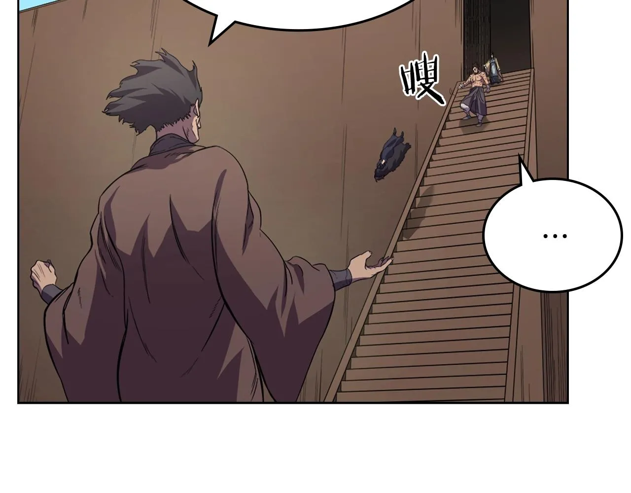 第102话 千钧一发 第67页