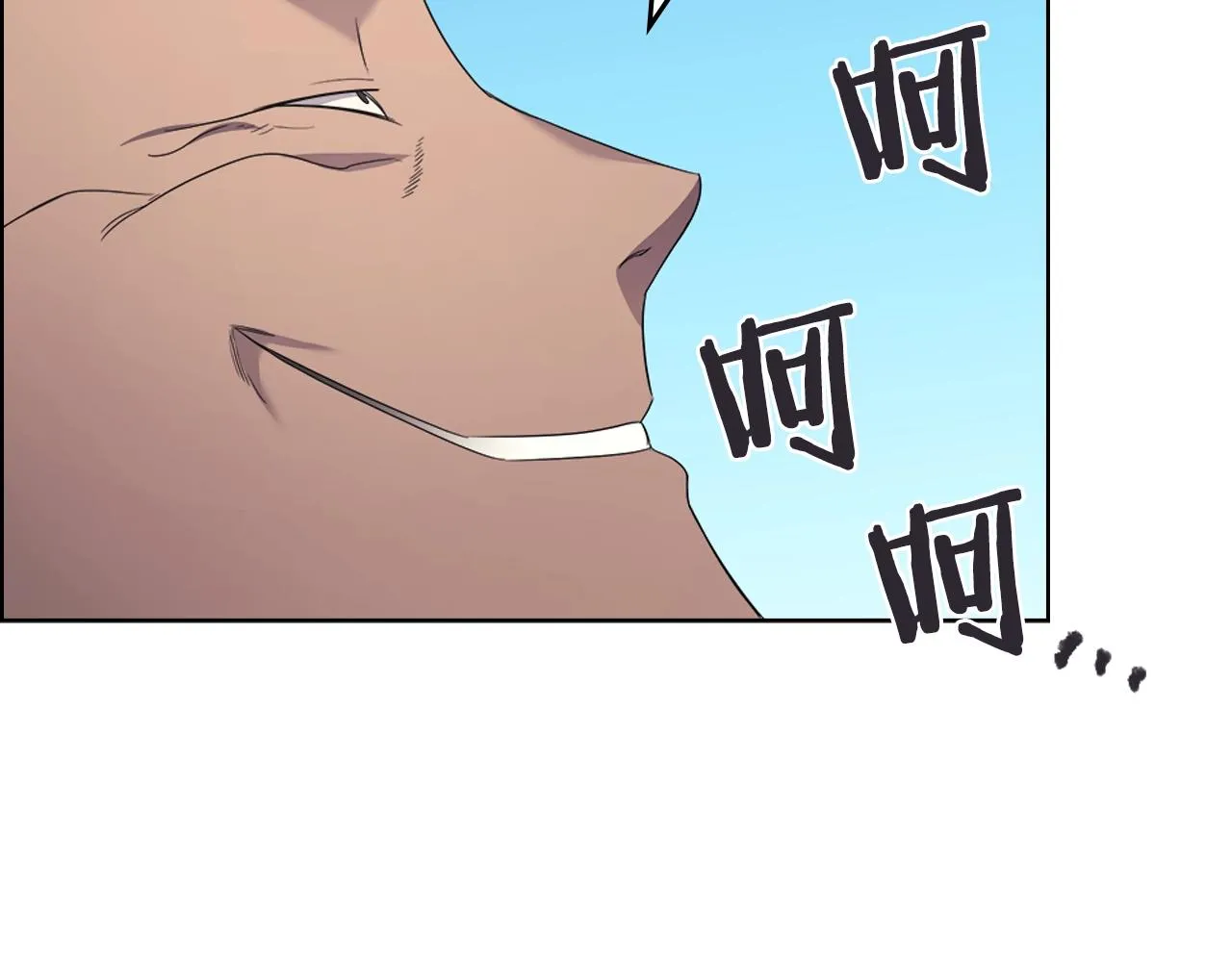 第102话 千钧一发 第69页