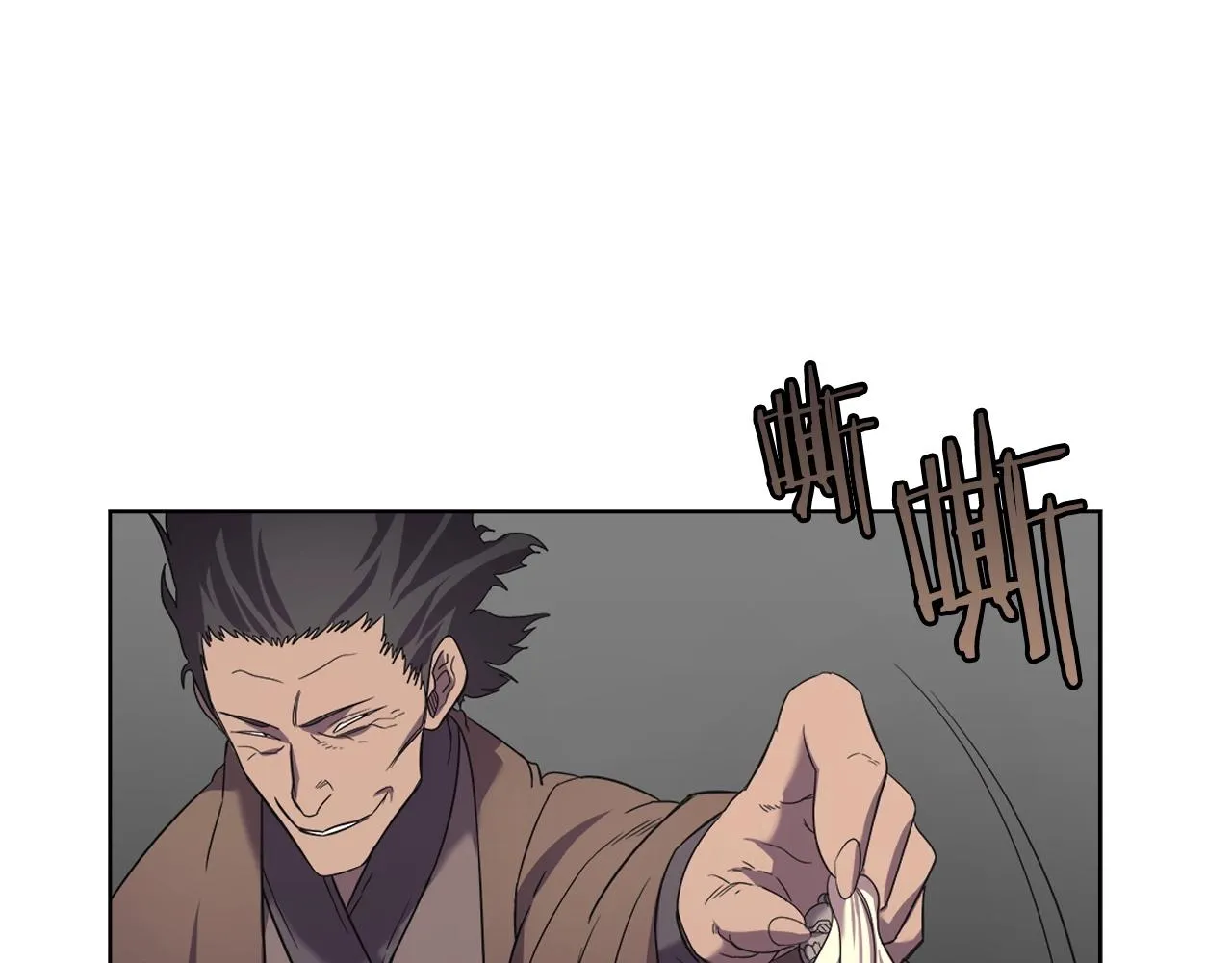 第102话 千钧一发 第70页