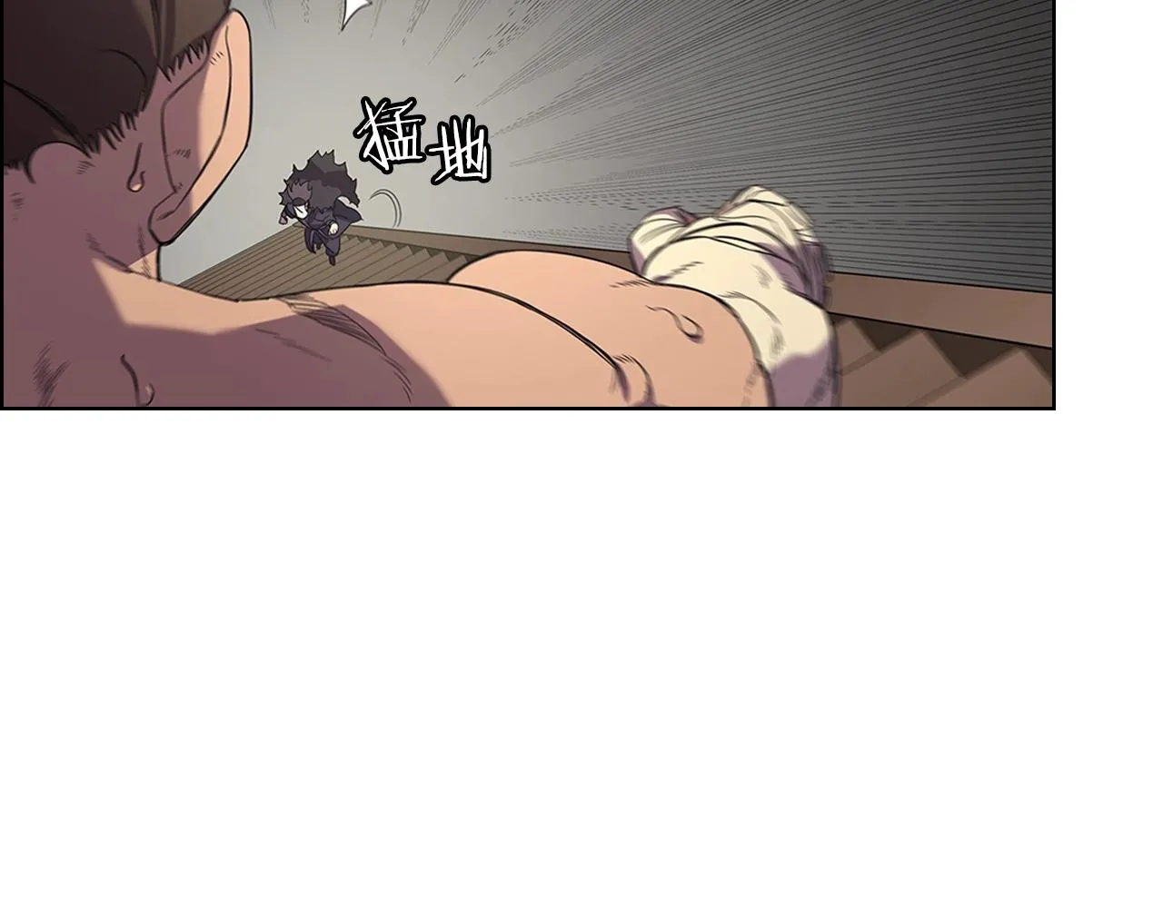 第102话 千钧一发 第78页