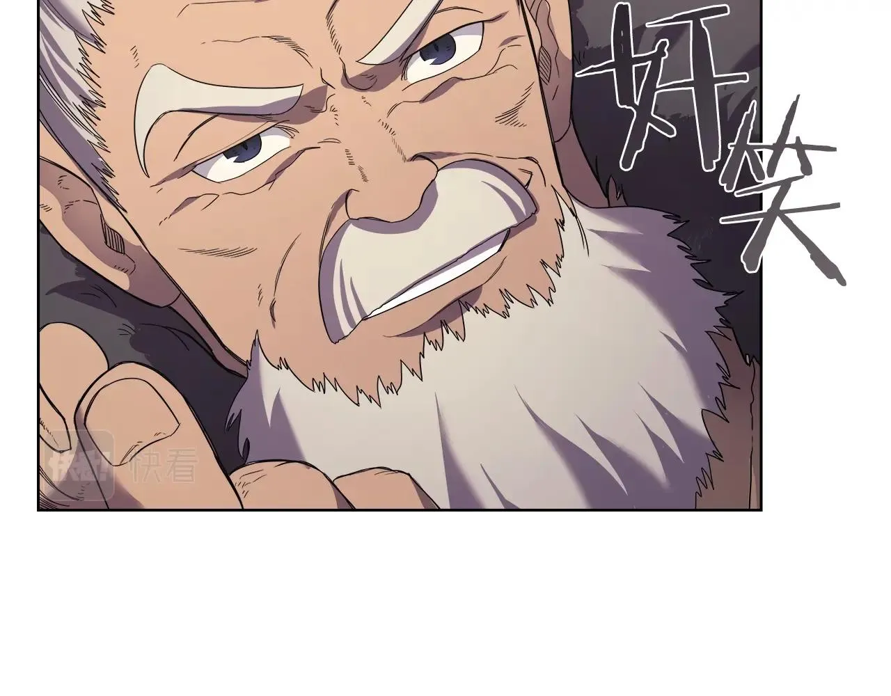 第102话 千钧一发 第87页