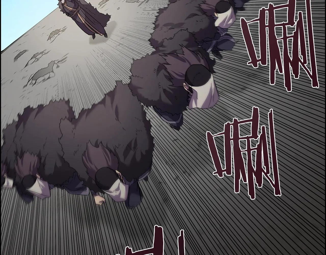 第102话 千钧一发 第96页