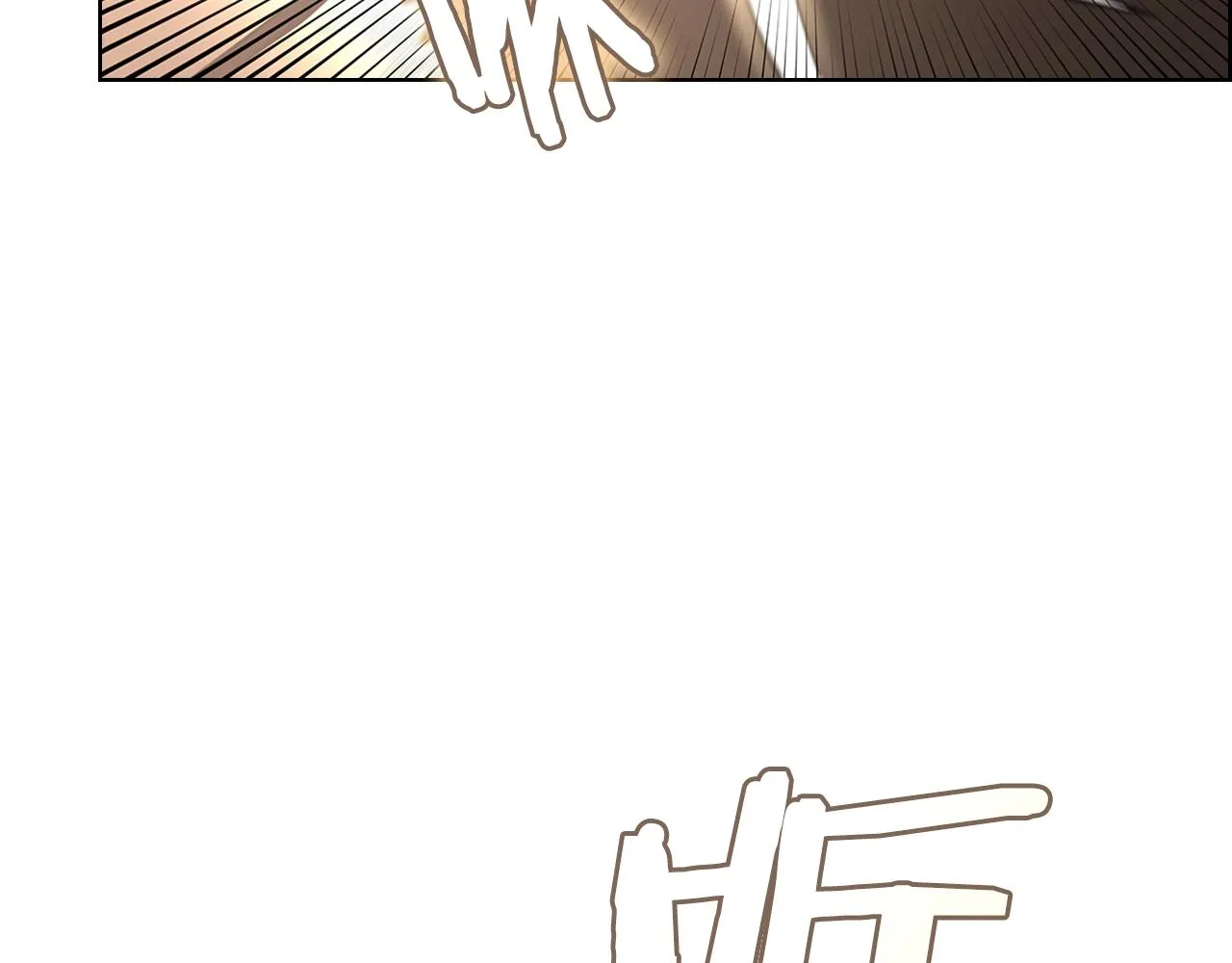 第102话 千钧一发 第109页