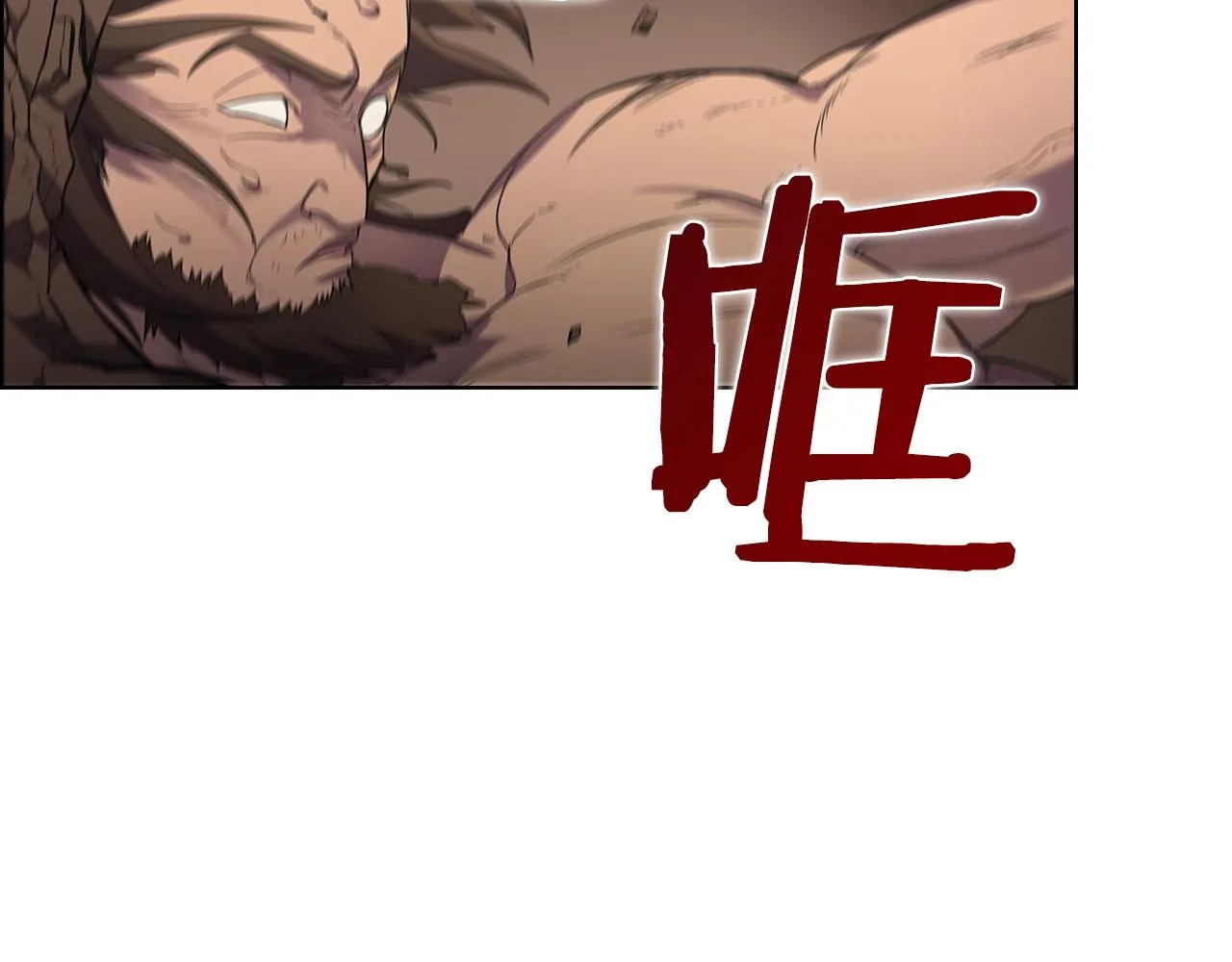 第102话 千钧一发 第112页