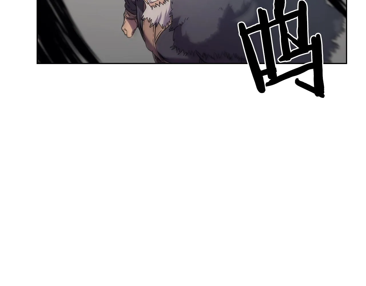 第102话 千钧一发 第126页