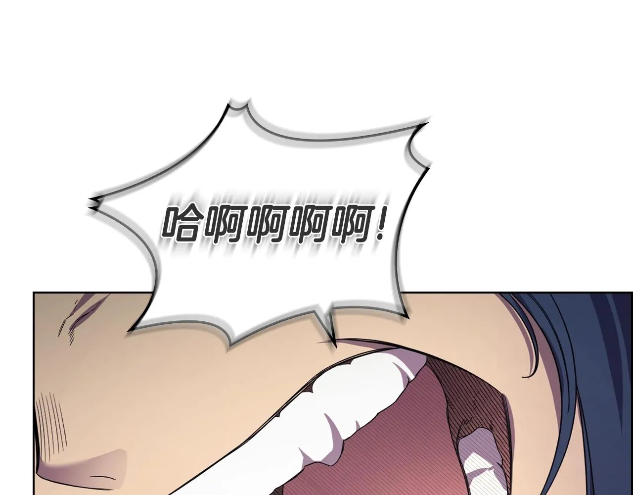 第102话 千钧一发 第128页
