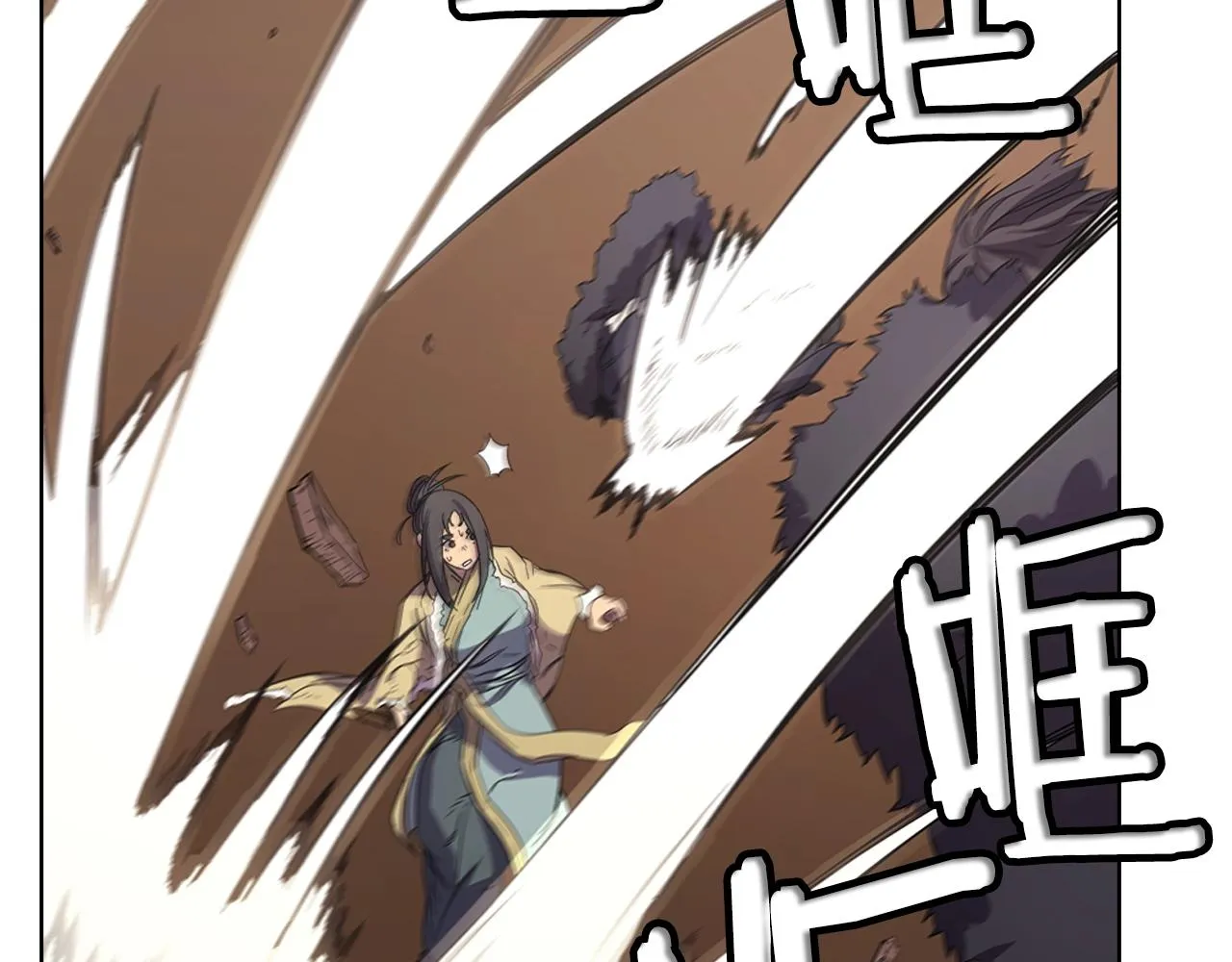 第102话 千钧一发 第131页