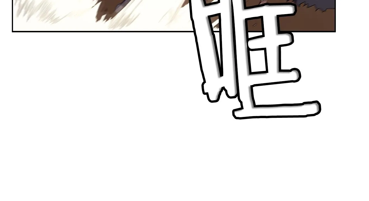 第102话 千钧一发 第132页