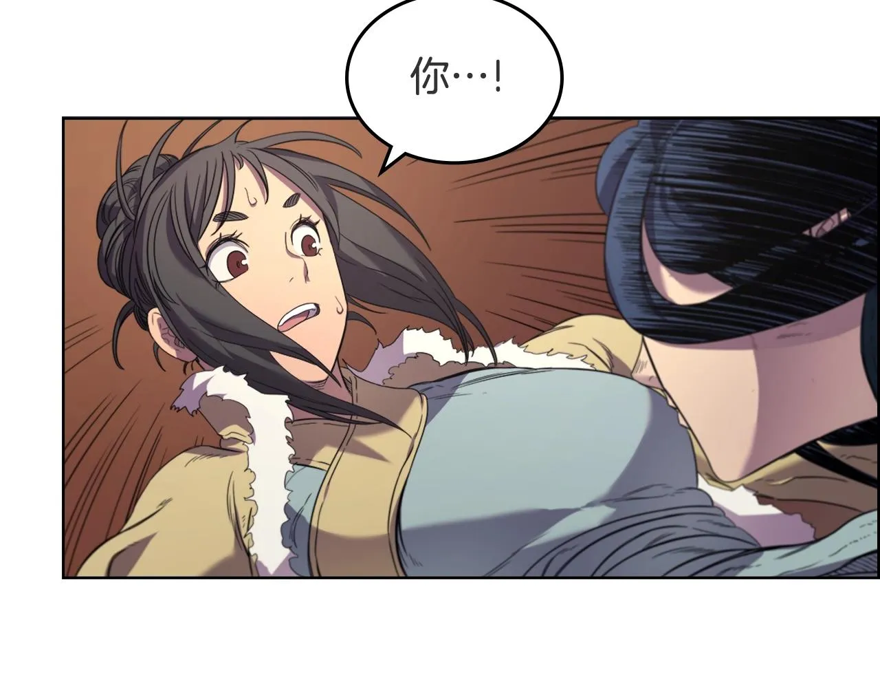 第102话 千钧一发 第135页