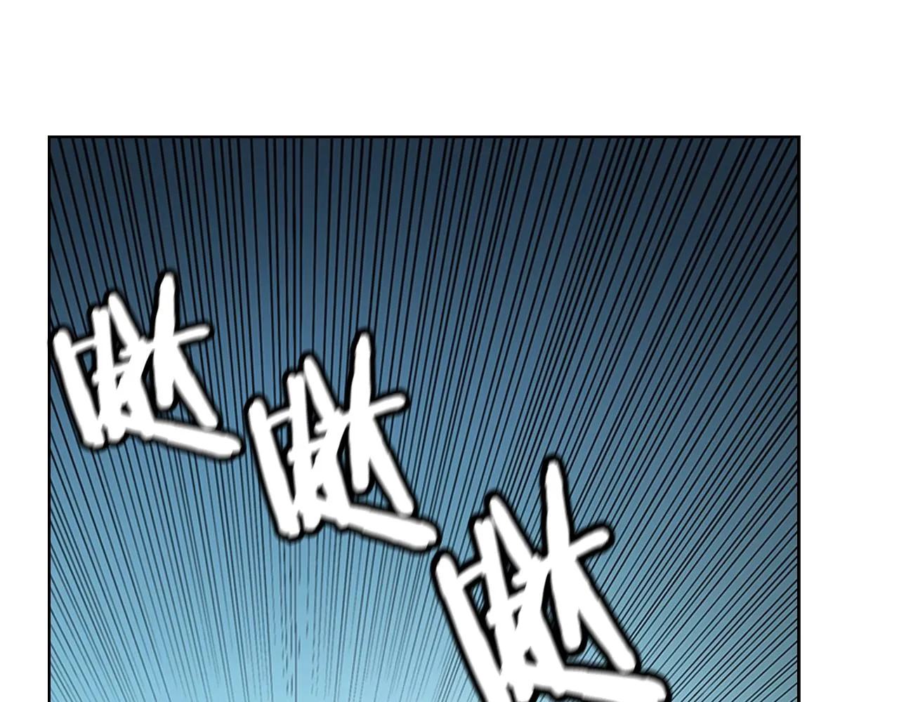 第102话 千钧一发 第137页