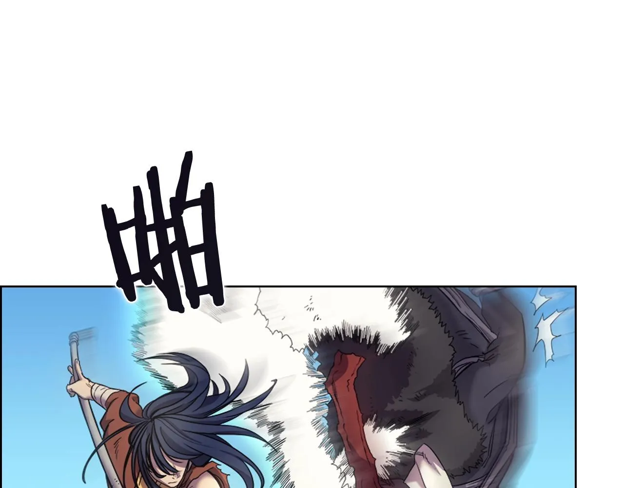 第105话 巅峰对决 第4页