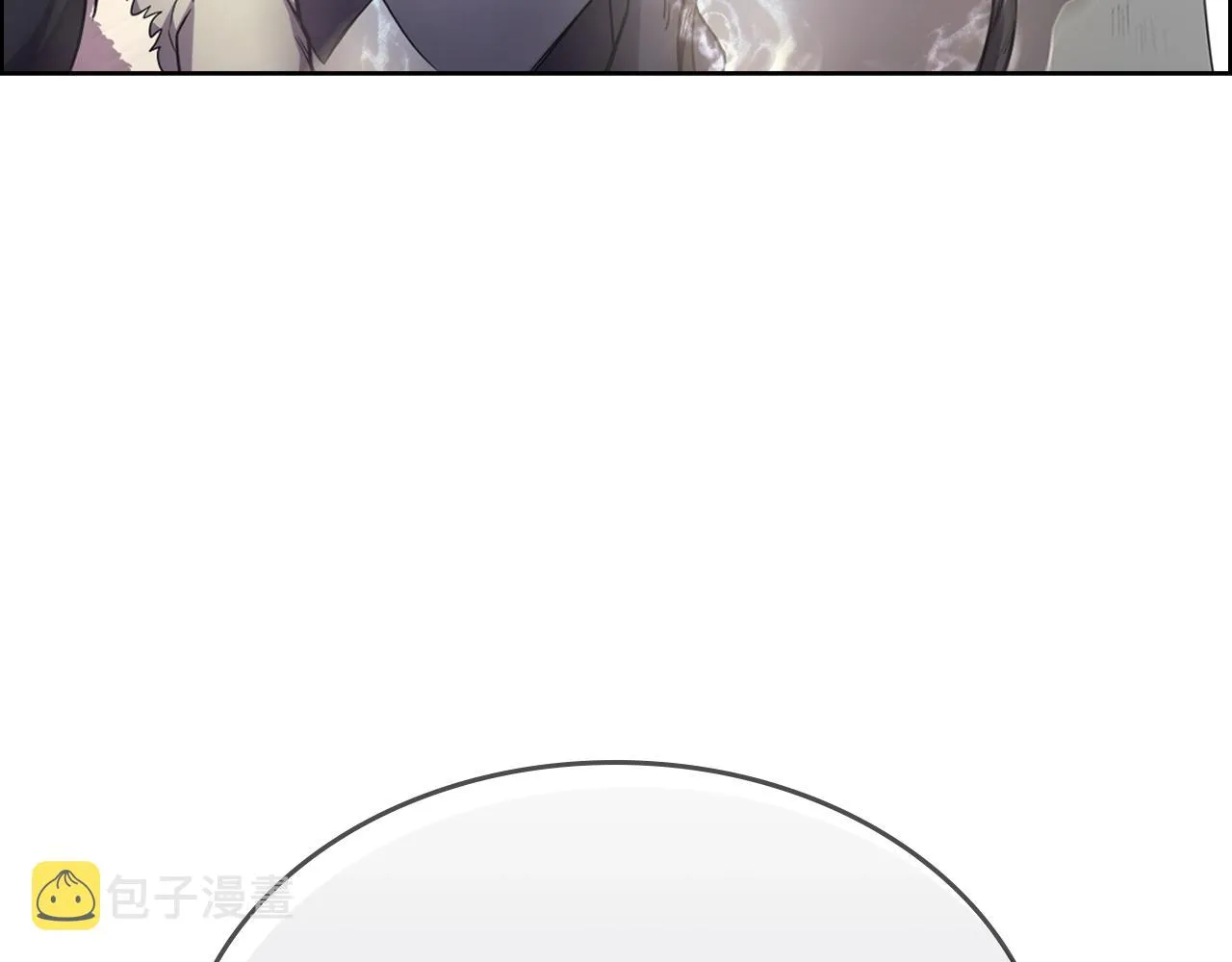 第105话 巅峰对决 第105页