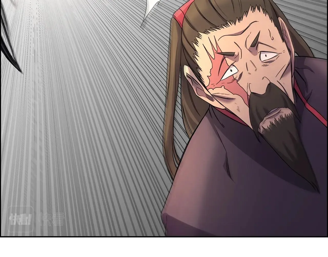第105话 巅峰对决 第113页