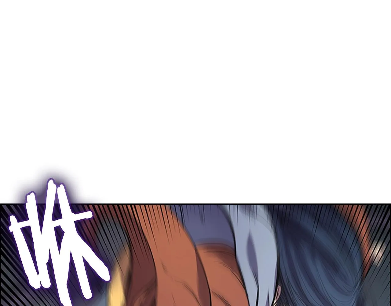 第104话 重燃的感情 第4页