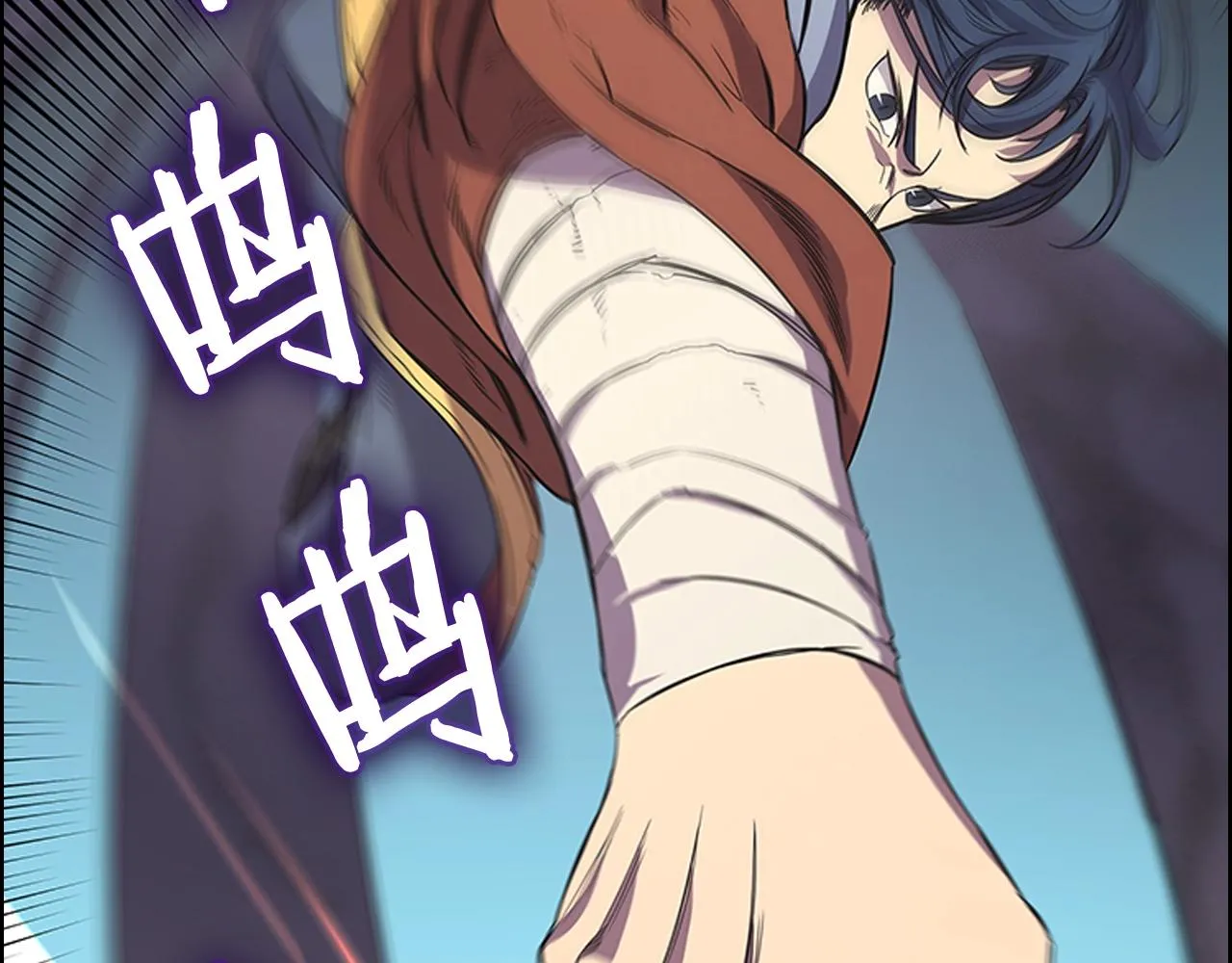 第104话 重燃的感情 第5页