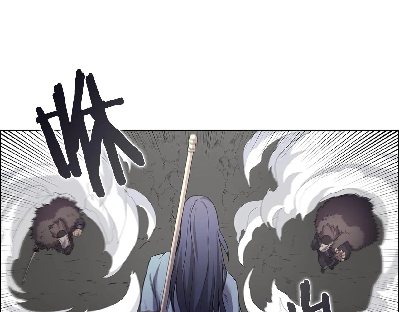 第104话 重燃的感情 第10页