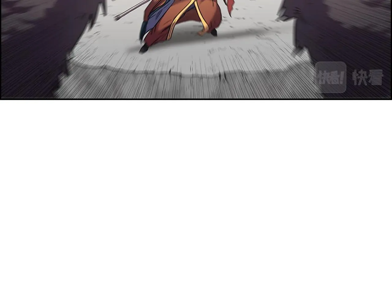 第104话 重燃的感情 第15页