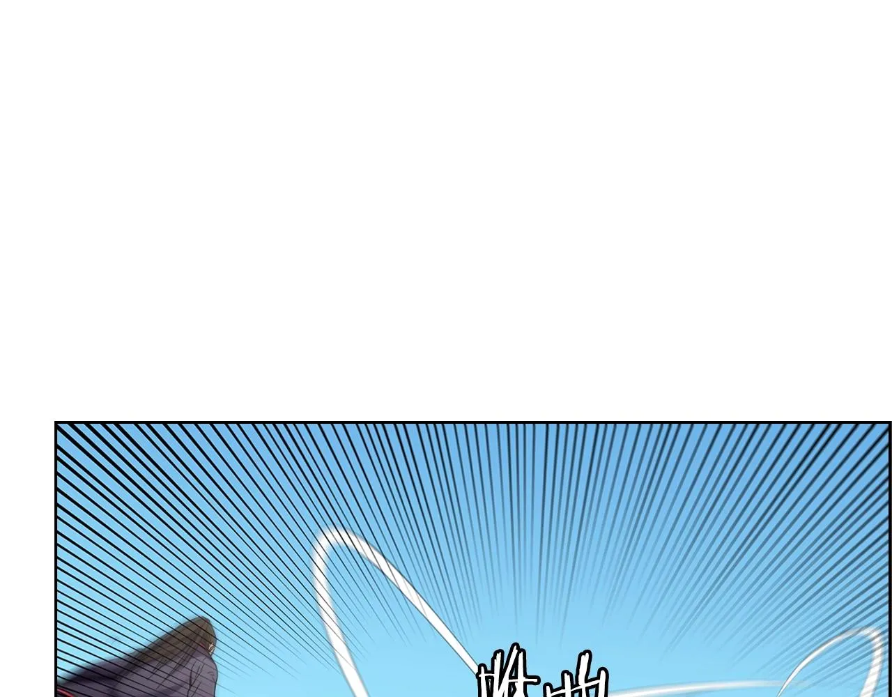 第104话 重燃的感情 第17页