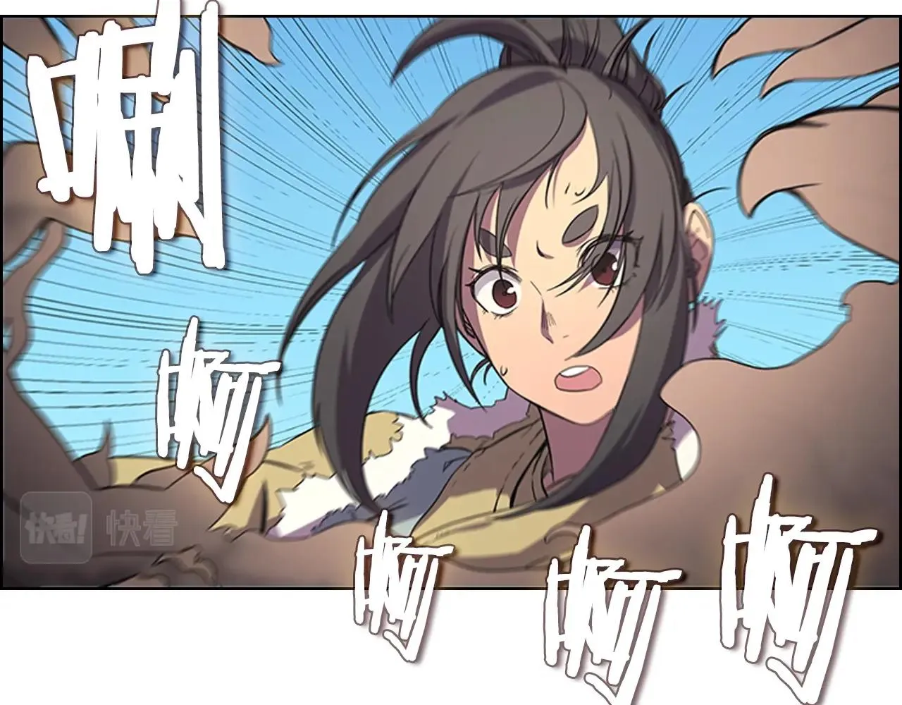 第104话 重燃的感情 第28页