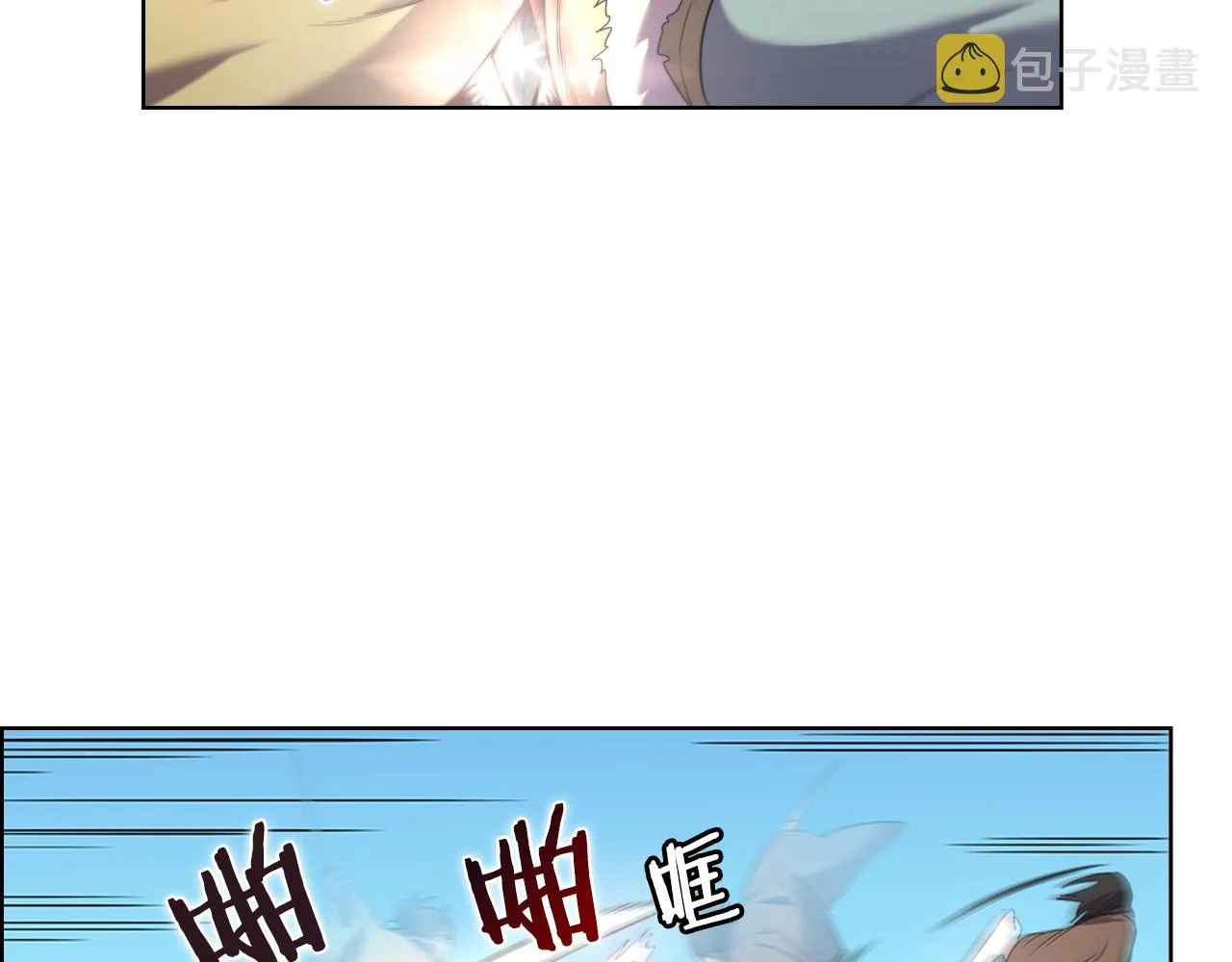 第104话 重燃的感情 第62页