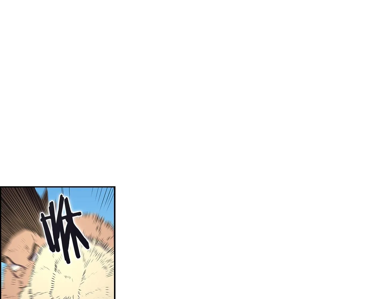 第104话 重燃的感情 第68页