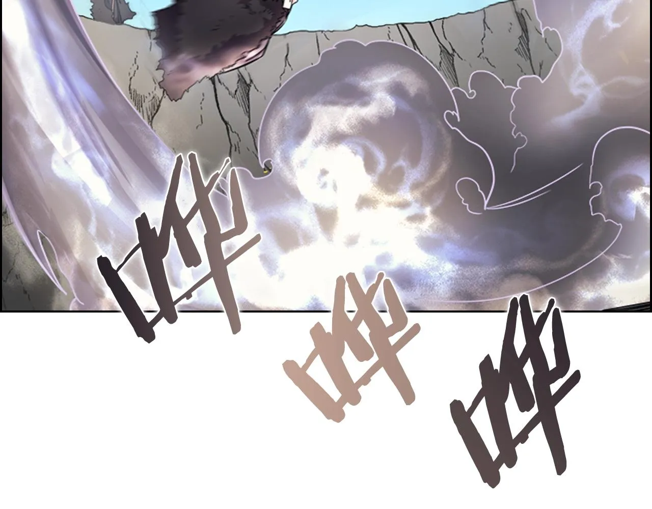 第104话 重燃的感情 第97页