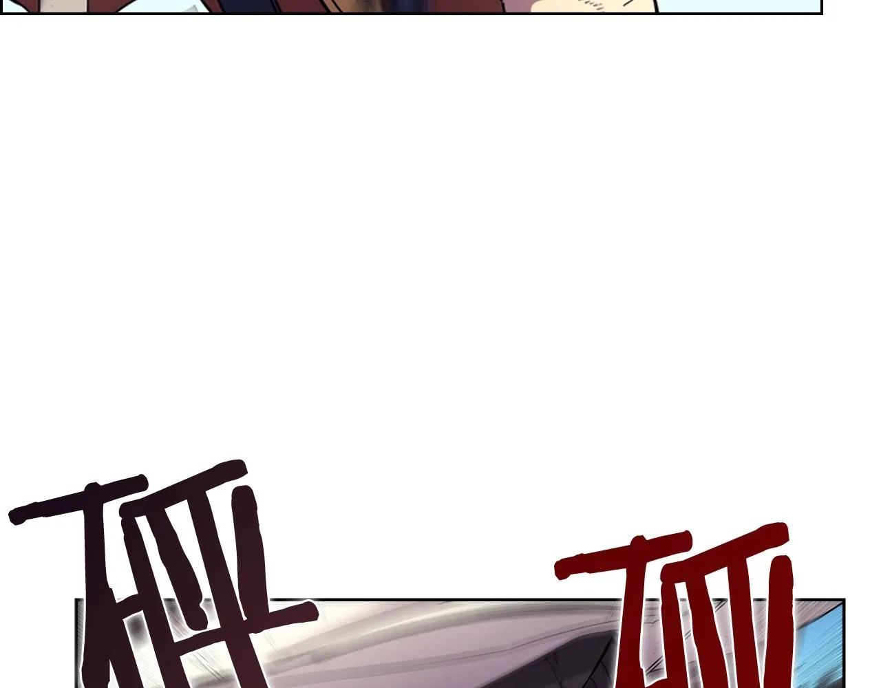 第104话 重燃的感情 第116页