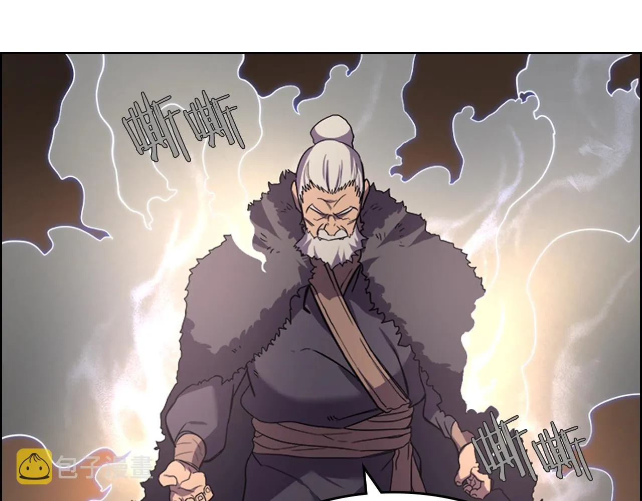 第103话 谁才是强者 第32页