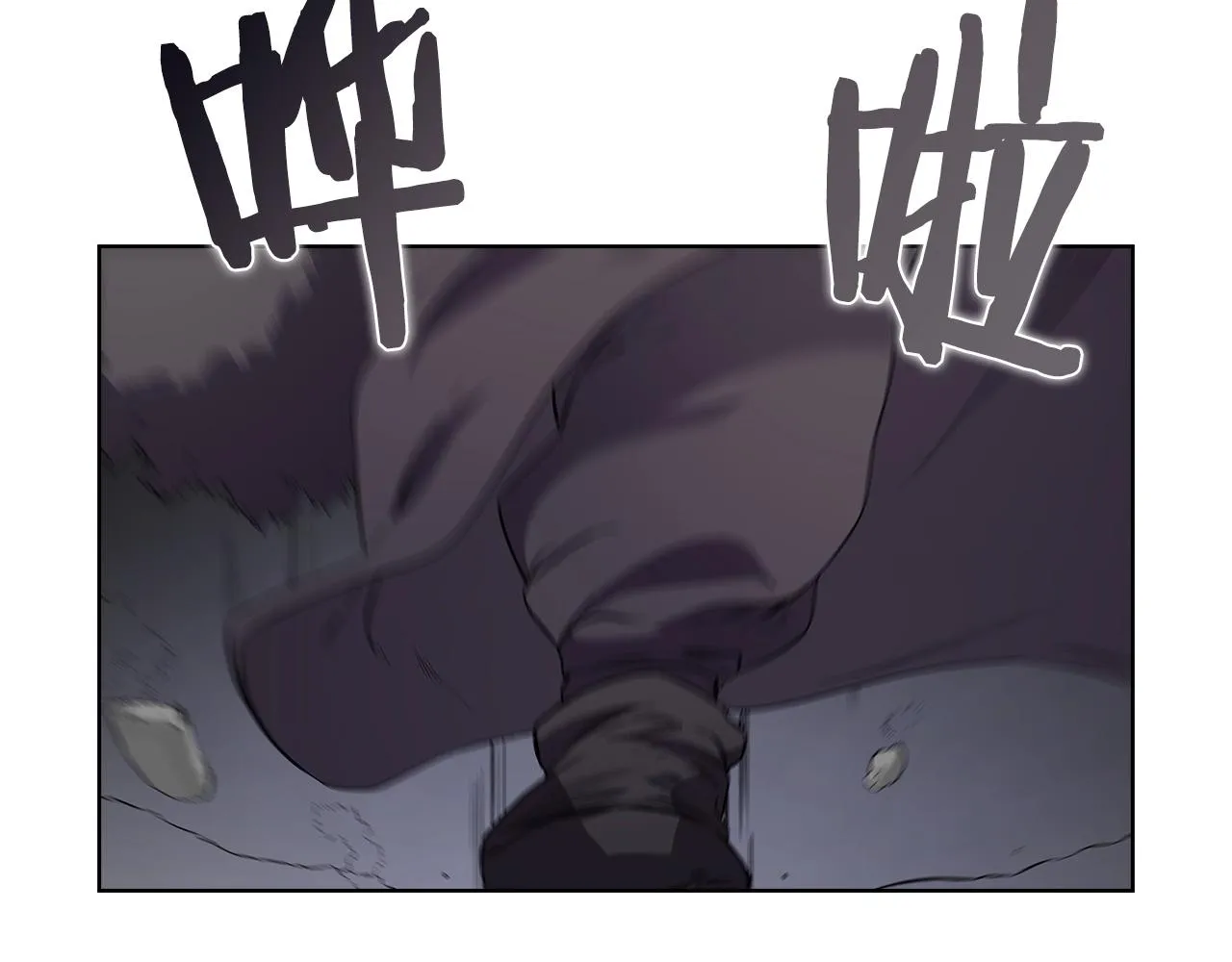 第103话 谁才是强者 第56页
