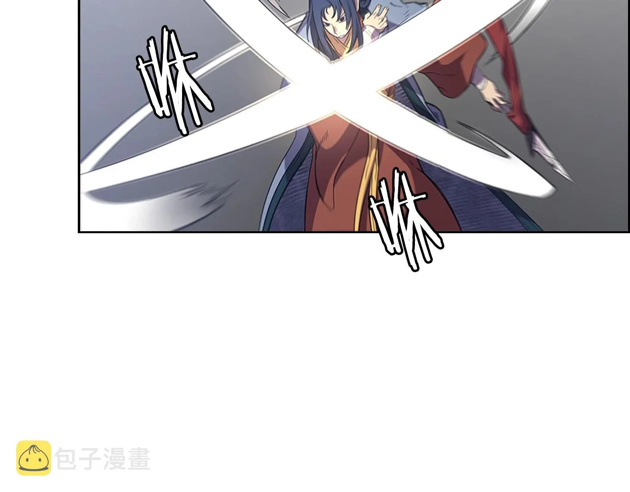 第103话 谁才是强者 第62页